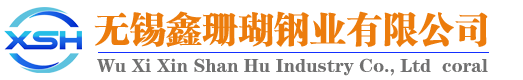 304不銹鋼管,不銹鋼管,合金管,不銹鋼無(wú)縫管,不銹鋼焊管,310S不銹鋼管,哈氏合金,不銹鋼方管,無(wú)縫不銹鋼管,不銹鋼裝飾管,316L不銹鋼管,不銹鋼管廠(chǎng),換熱器管,高溫合金,鎳基合金,904L不銹鋼管,2507不銹鋼管,2205不銹鋼管